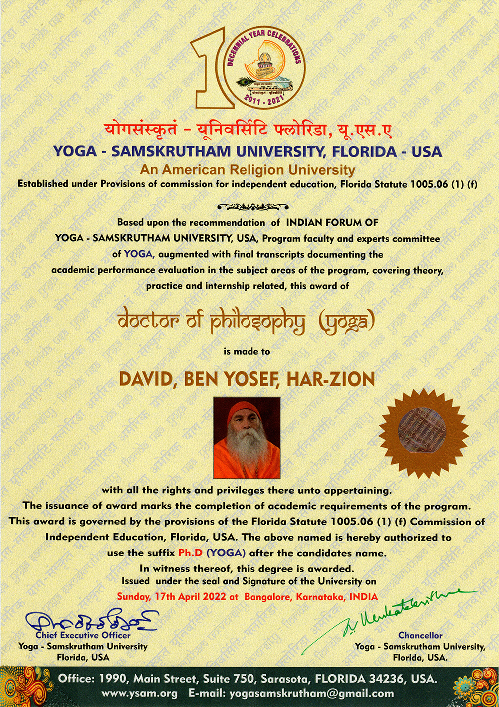 Doctorate-Prabhuji-page-1-1000