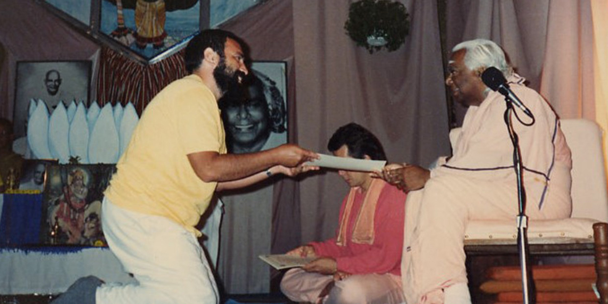 Prabhuji cert swami vishnu1