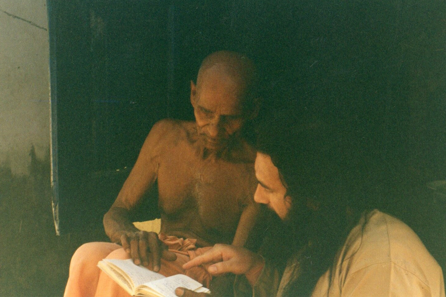 Prabhuji with Swami Krishnananda