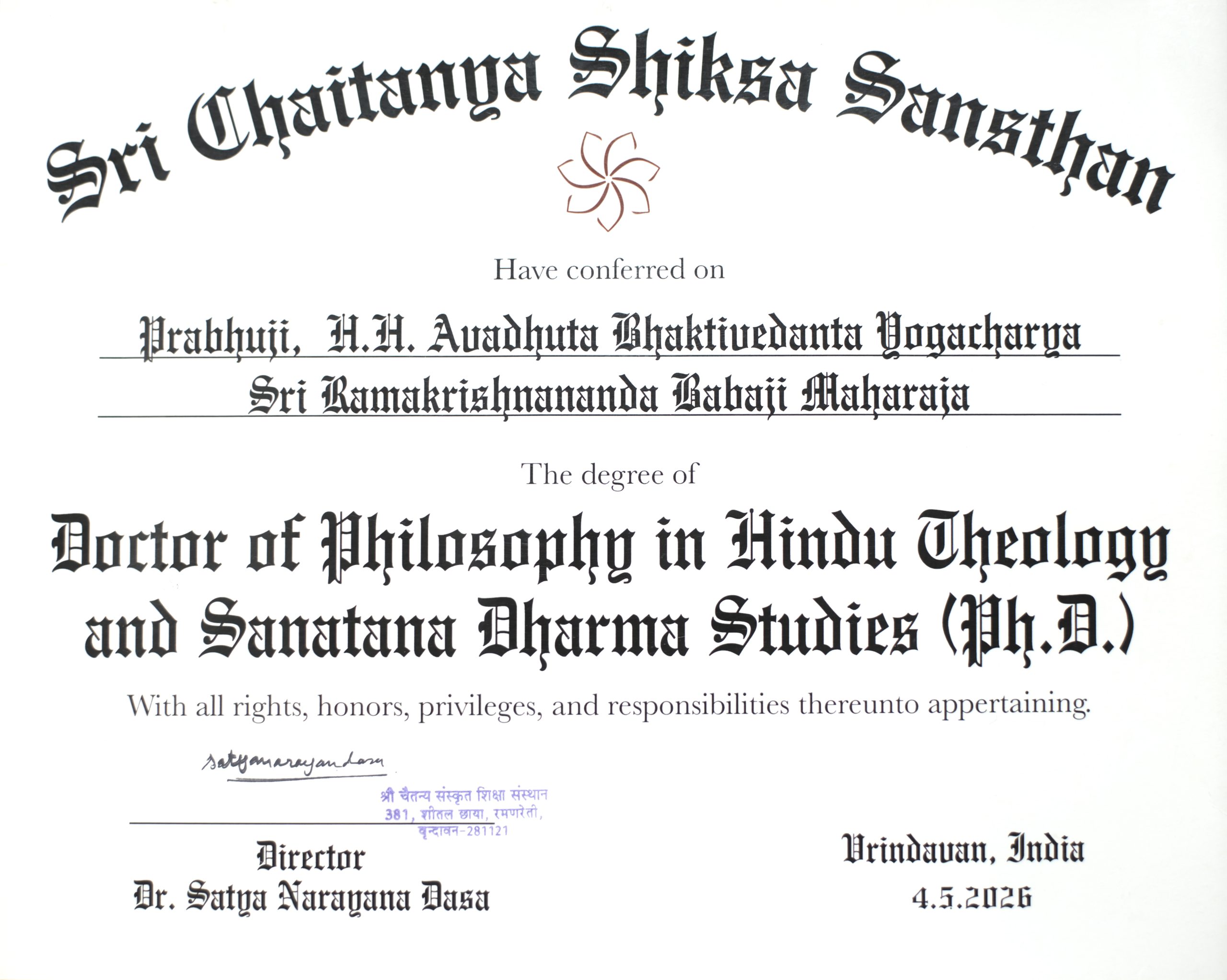 dr-certificate.jpg-scaled